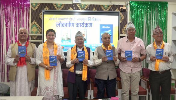 साहित्यकार मल्लको उपन्यास ‘निर्गम’ लोकार्पण