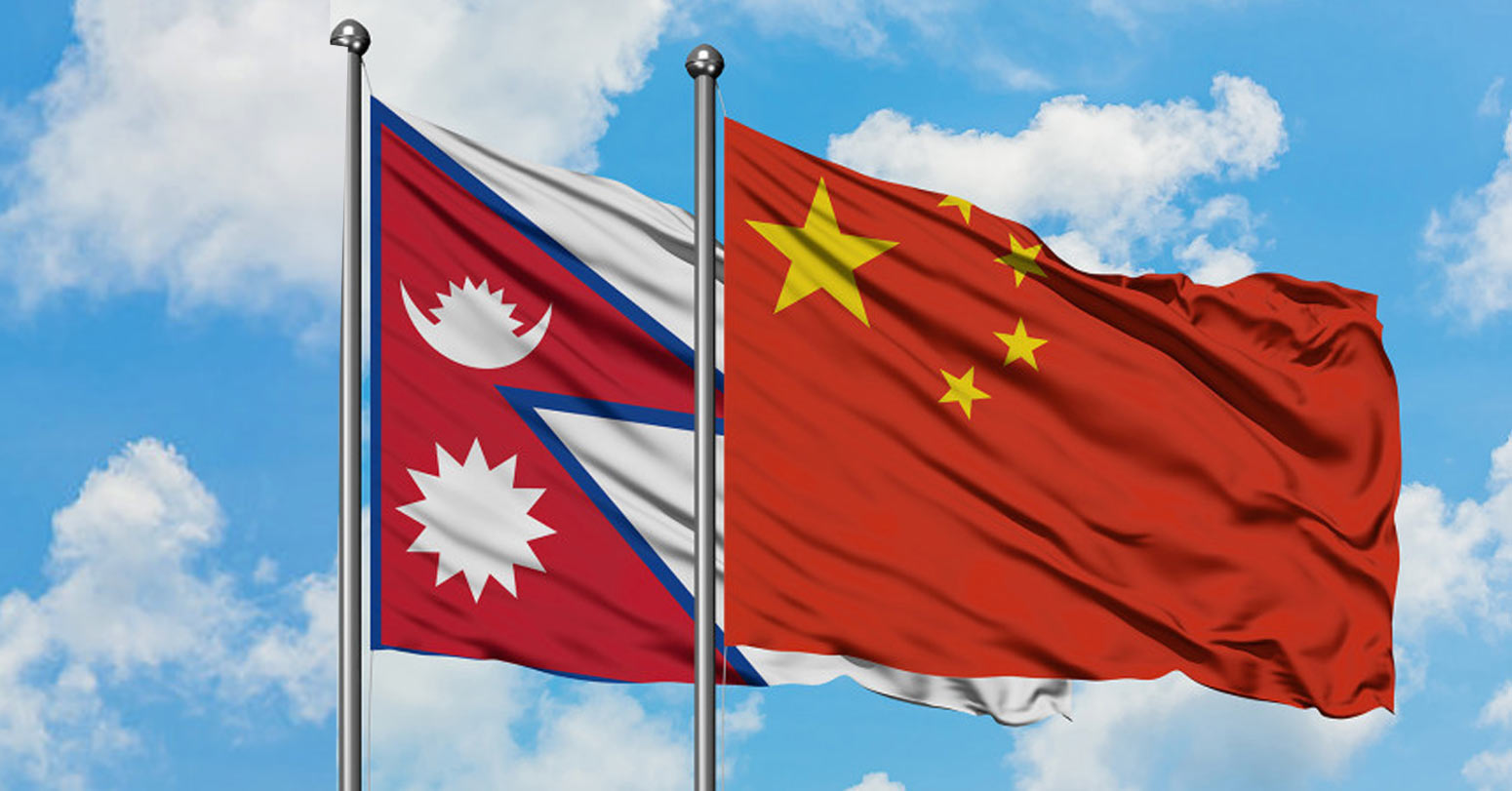 नेपाल–चीन कूटनीतिक सम्बन्ध ७०औँ वर्षमा प्रवेश