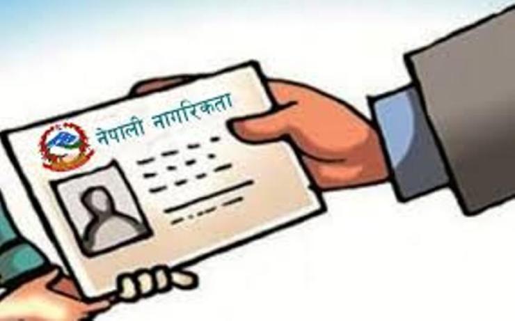 ८१ वर्षको उमेरमा बन्यो कालमायाको नागरिकता