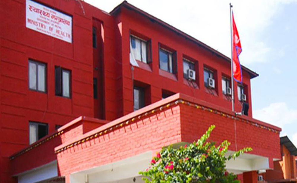सुर्तीजन्य पदार्थको लत त्याग्न ‘हेल्पलाइन’ सेवा, ११३२ मा फोन गरी परामर्श लिन सक्ने
