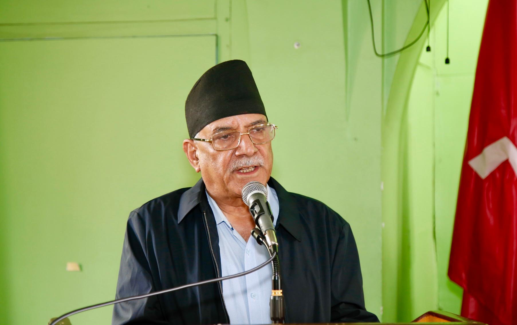 निजामती विधेयकमा षड्यन्त्र भएको प्रचण्डको आरोप