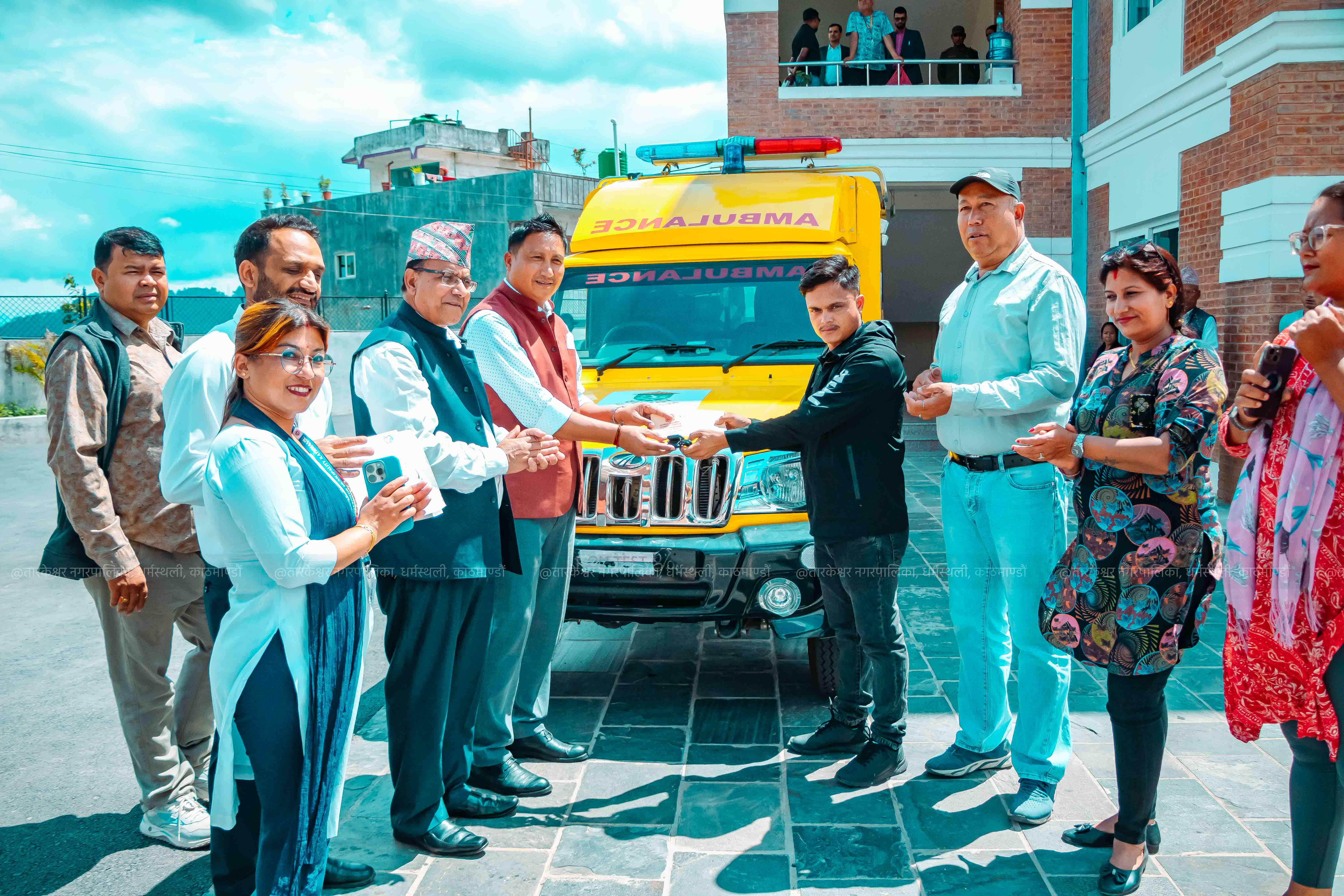 News Image
