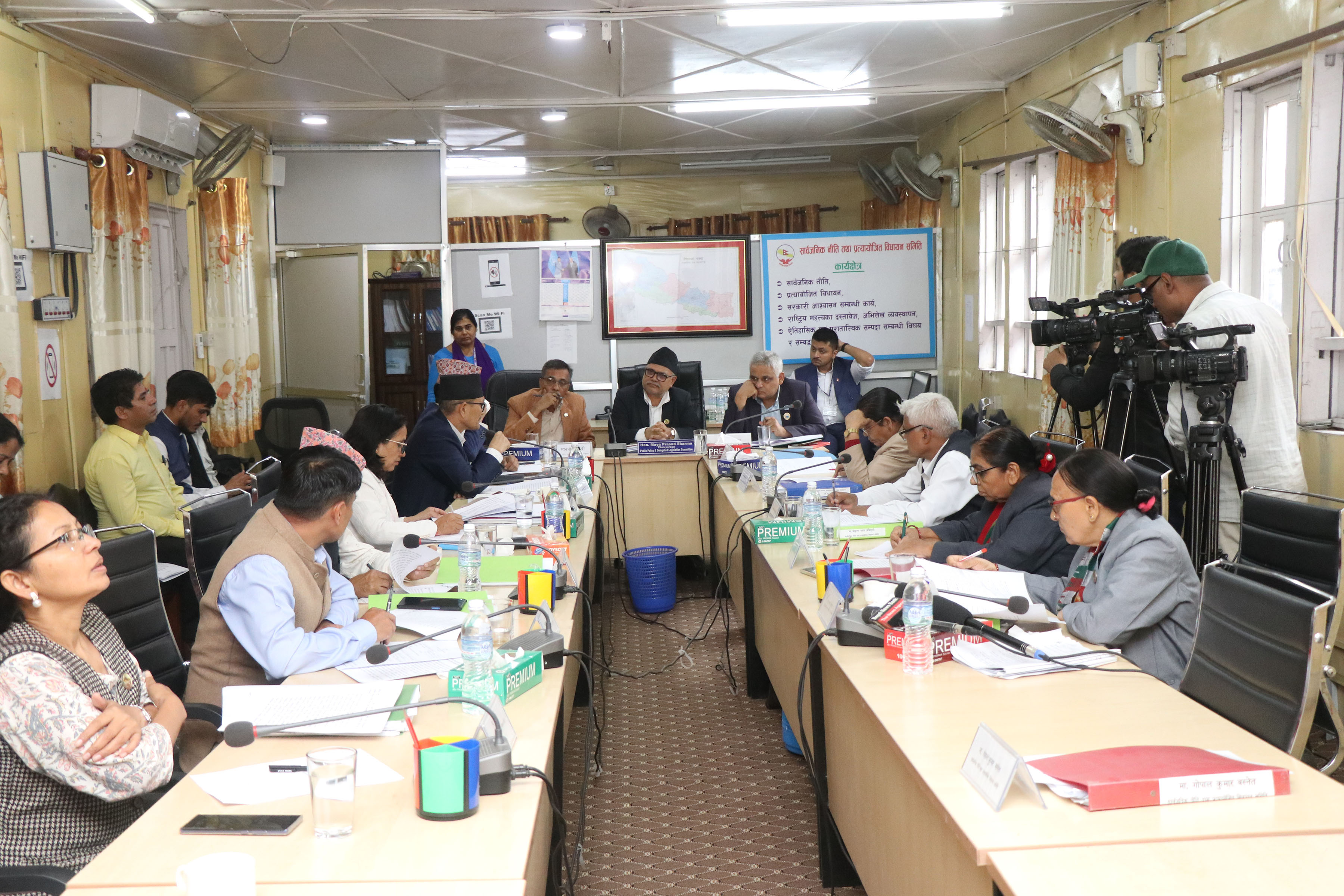 एकीकृत निर्वाचन व्यवस्थापन विधेयकबारे राष्ट्रिय सभामा खोजी