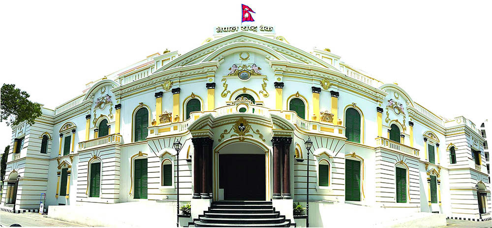 Image of https://mayorsap.com/storage/photos/10/NRB_building.jpg