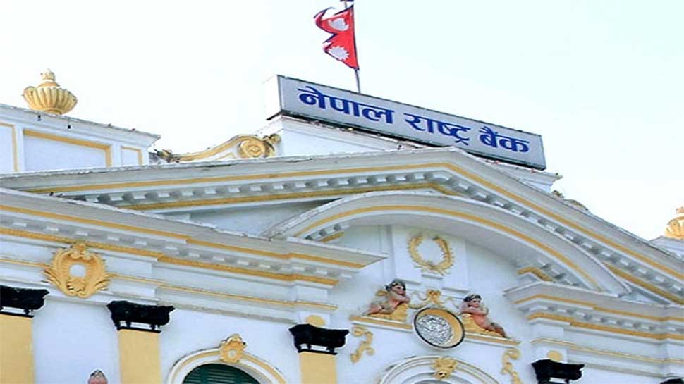 तरलता बढी भएपछि राष्ट्र बैंकले आज बजारबाट ९० अर्ब झिक्दै