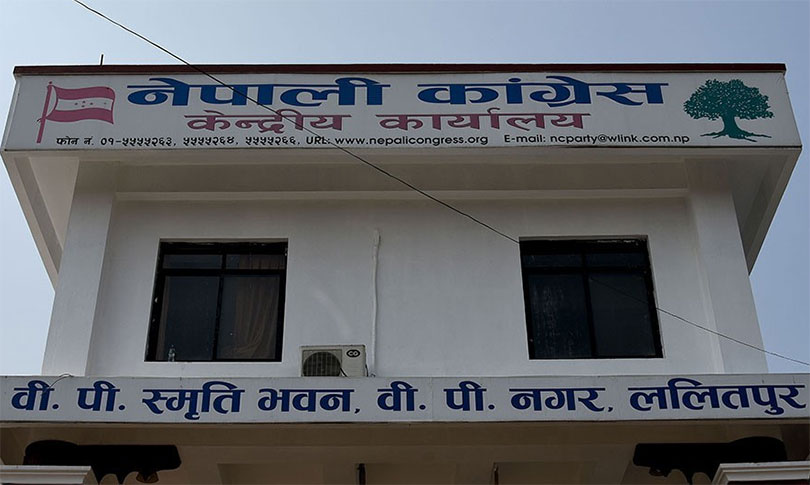 ल्हेन्दे खोला बाढीः उद्धार कार्यलाई प्रभावकारी बनाउन कांग्रेसको आग्रह