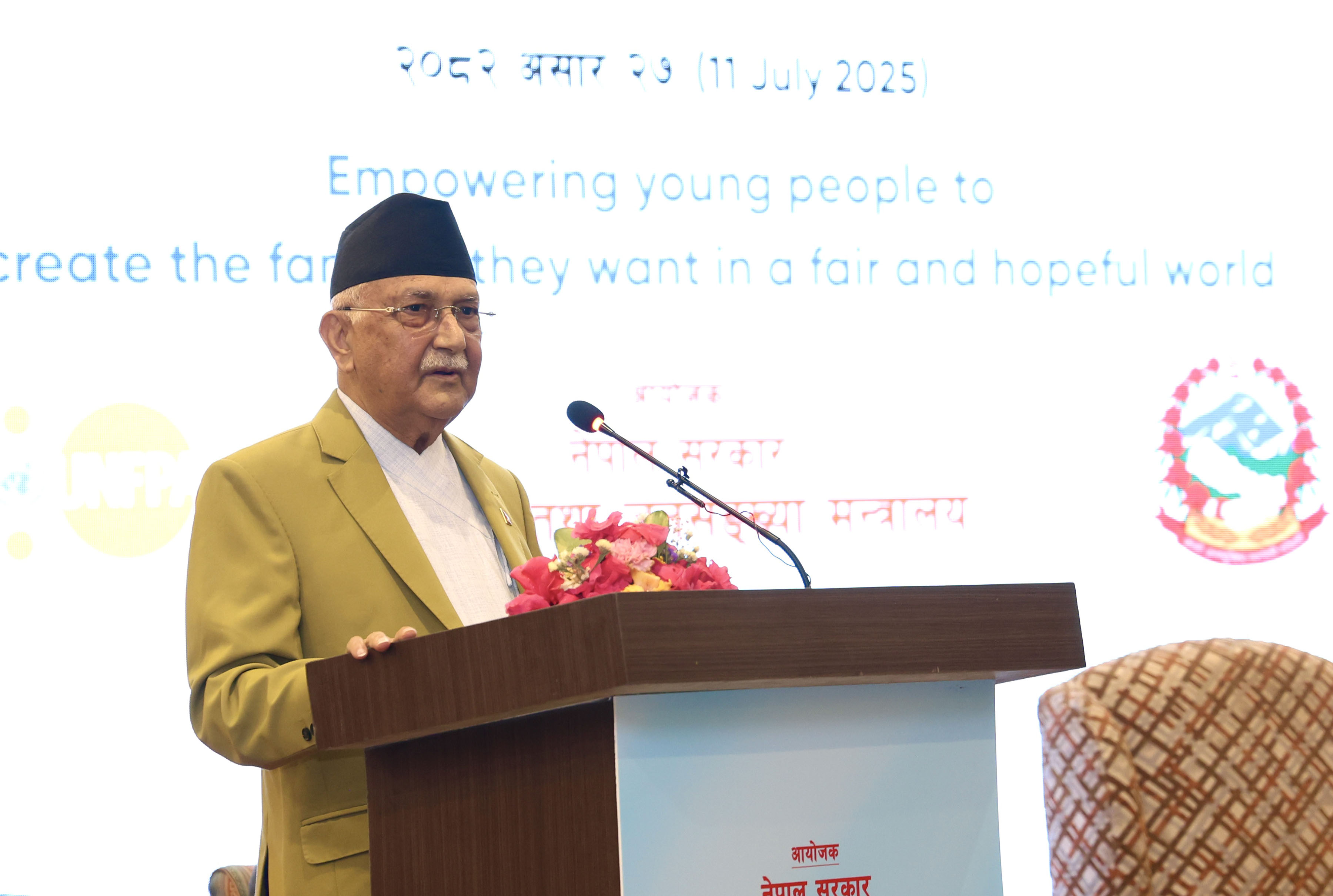 २० वर्षमा विवाह गरी सन्तान जन्माउन प्रधानमन्त्री ओलीको आग्रह