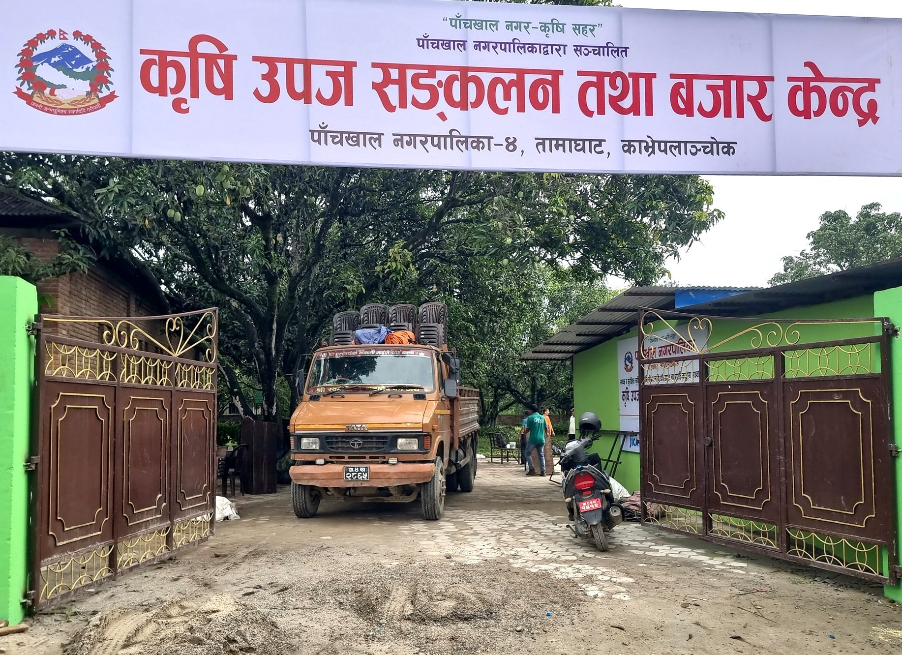 Image of https://mayorsap.com/storage/photos/10/Panchkhal-Krisi-Bazar_Kavre.jpg