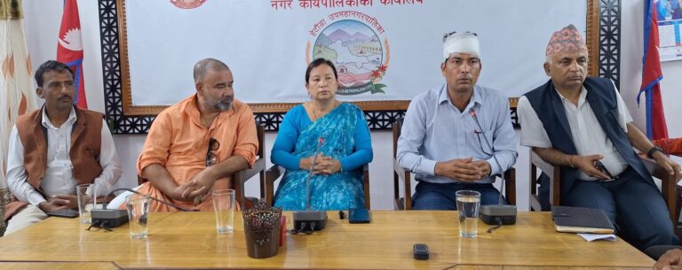 वडाध्यक्ष न्यौपानेमाथि भएको आक्रमणप्रति हेटौंडा उपमहानगरपालिकाको ध्यानाकर्षण