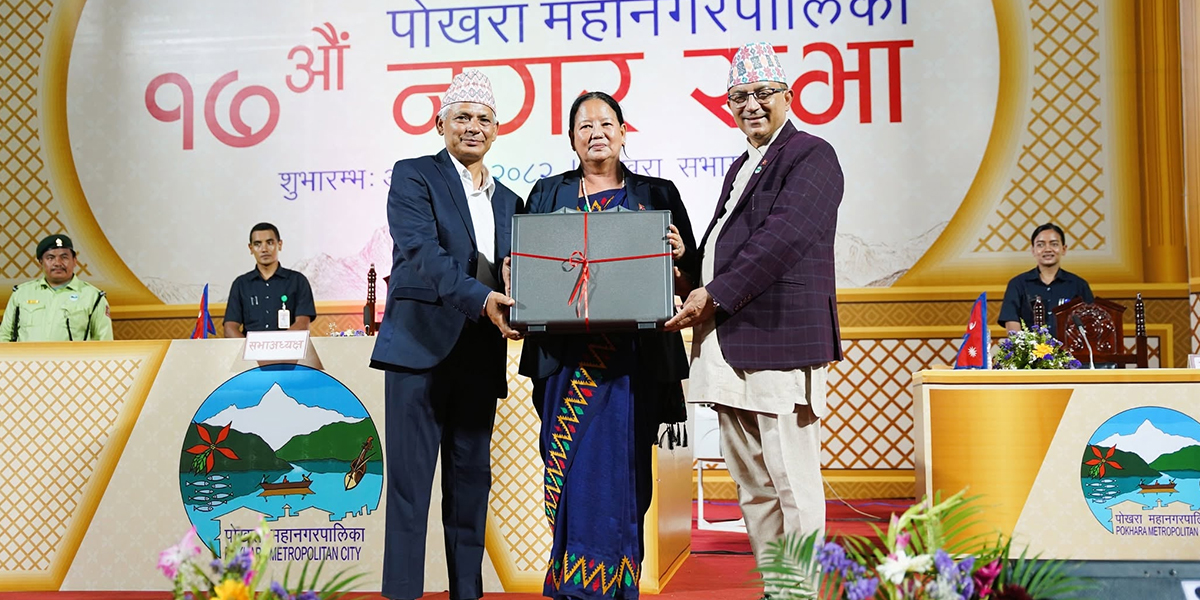पोखरा महानगरपालिकाको बजेट ८ अर्ब ३५ करोड