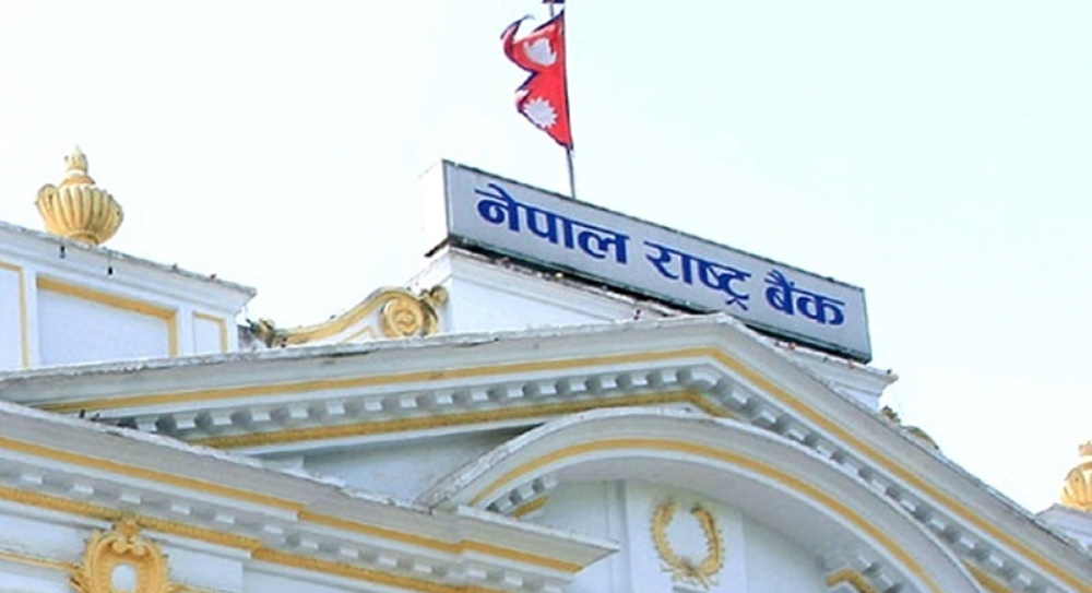 Image of https://mayorsap.com/storage/photos/10/Rastra-Bank1.jpg