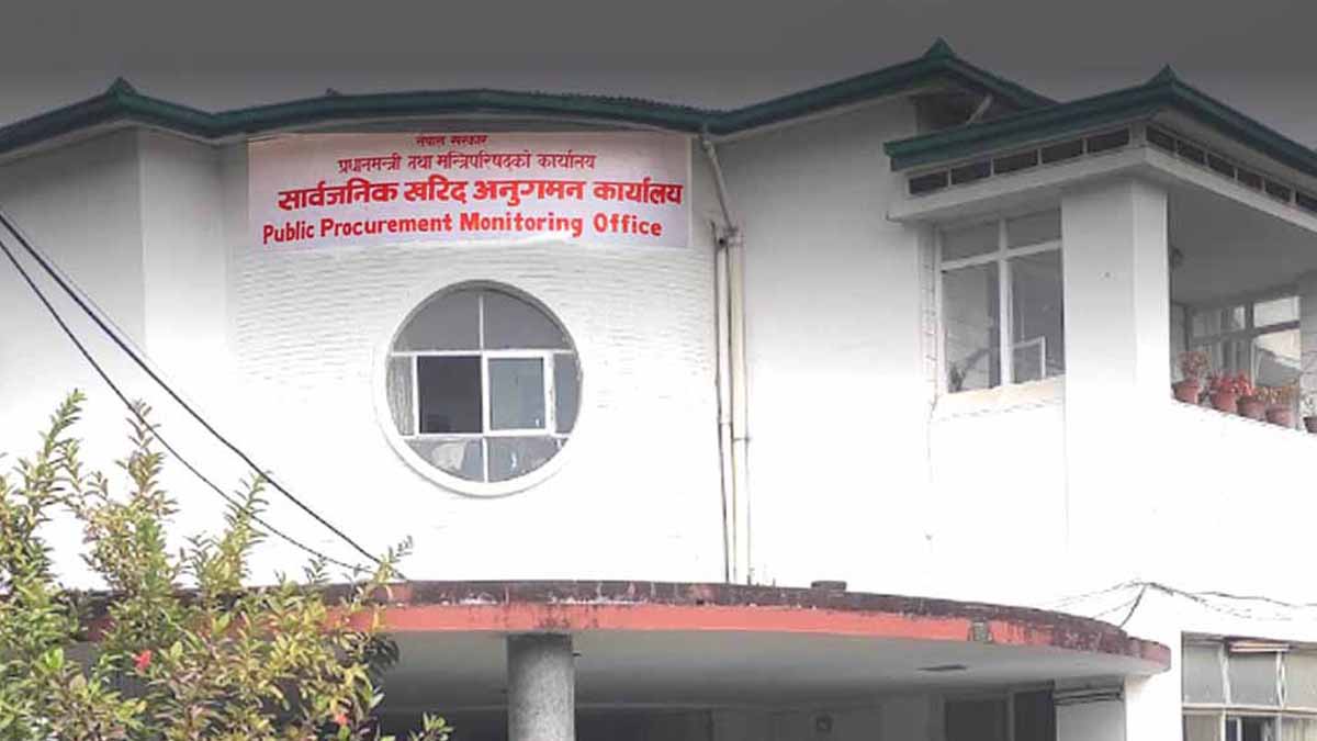 Image of https://mayorsap.com/storage/photos/10/Sarbajanik-Kharid-Anugaman.jpg