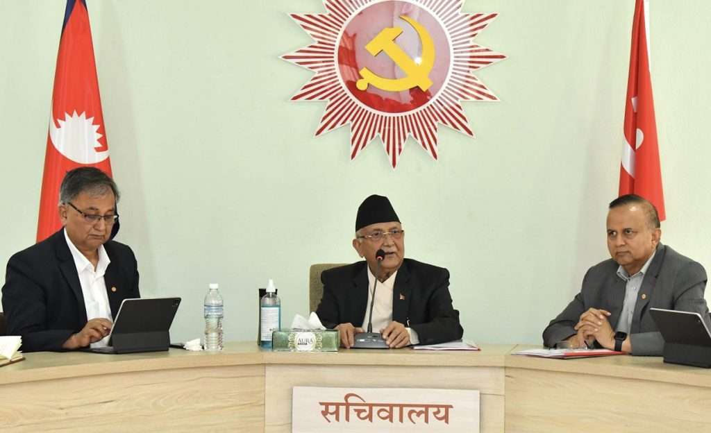 एमाले सचिवालय बैठक बस्दै, गृहमन्त्रीमाथि लागेको आरोपबारे होला त छलफल ?