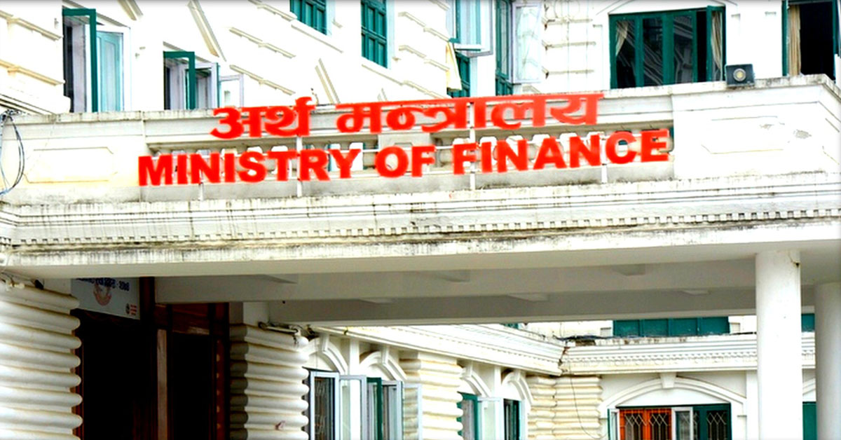 नयाँ कर्मचारीलाई योगदानका आधारमा पेन्सन प्रणाली लागू हुने