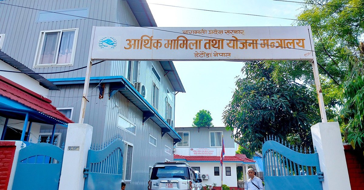 बागमती प्रदेशमा लक्ष्यको ९४ दशमलव १२ प्रतिशत राजस्व सङ्कलन