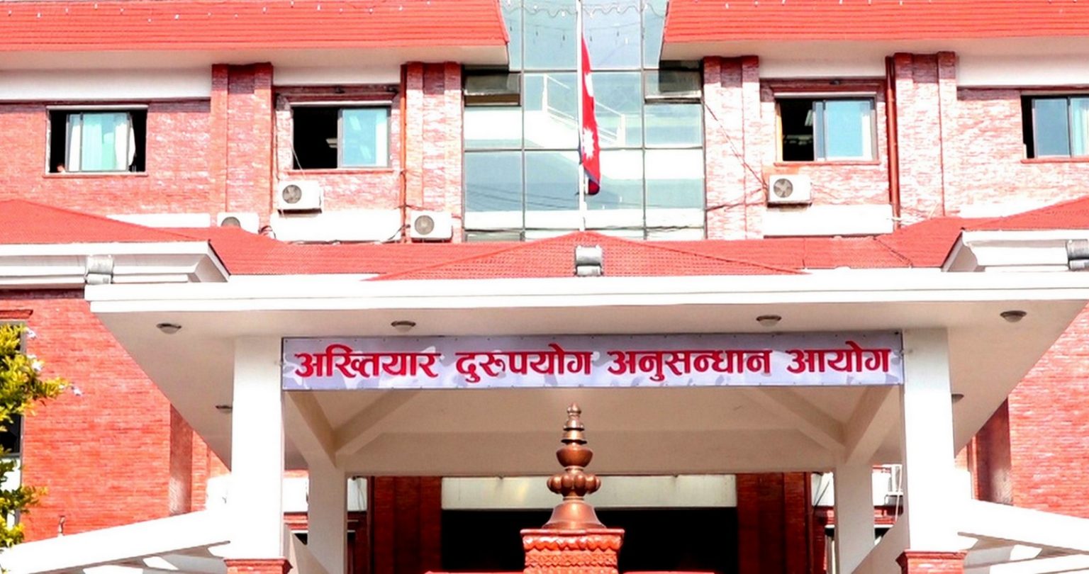 बाँफिकोट गाउँपालिकाका प्रमुख प्रशासकीय अधिकृतसहित ४ जनाविरुद्ध भ्रष्टाचार मुद्दा दायर