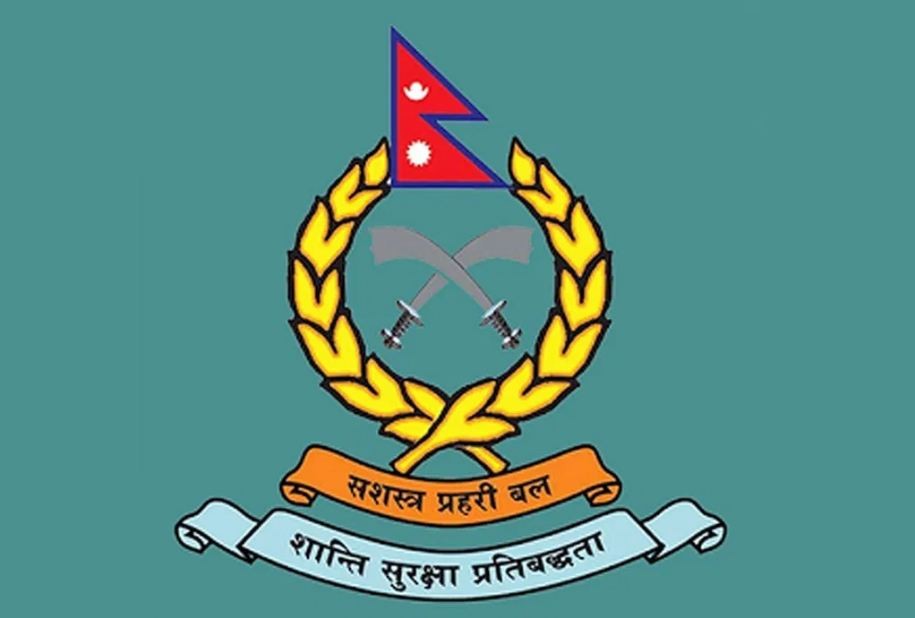 पोखरा महानगरसँगको समन्वयमा सशस्त्र प्रहरीको विपद् स्वयंसेवक तालिम सञ्चालन