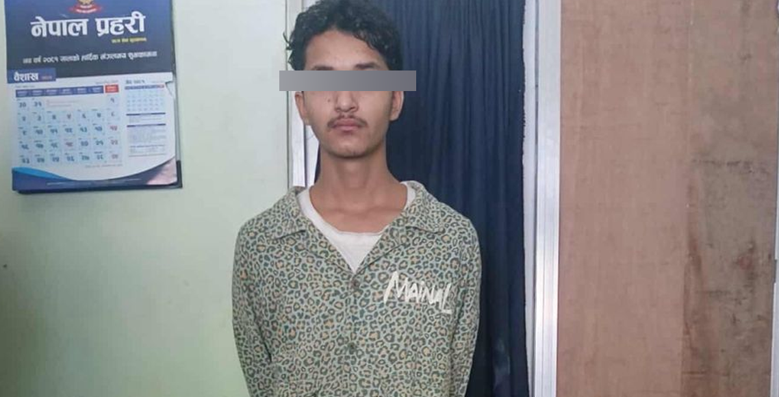 शौचालय जाने भन्दै हत्कडीसहित भागेका थुनुवा गंगबुबाट पक्राउ
