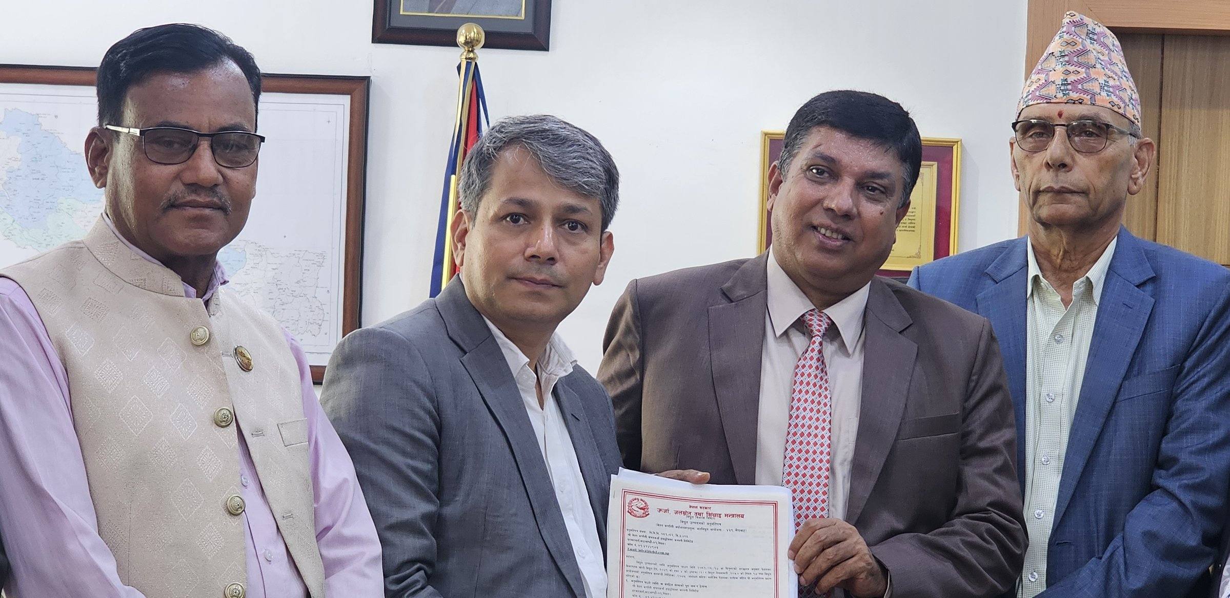 वेतन कर्णाली जलविद्युत् आयोजनालाई विद्युत् उत्पादन अनुमतिपत्र प्रदान