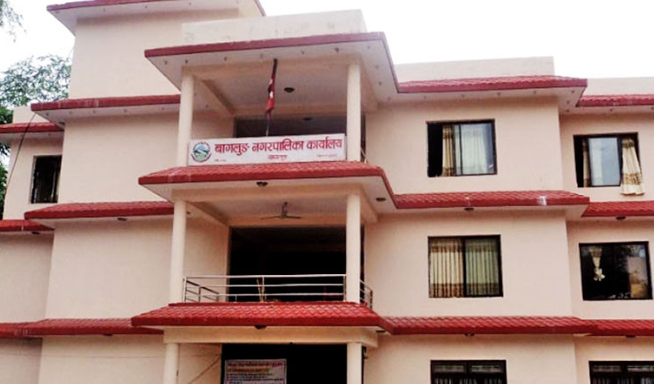 Image of https://mayorsap.com/storage/photos/10/baglung.PNG