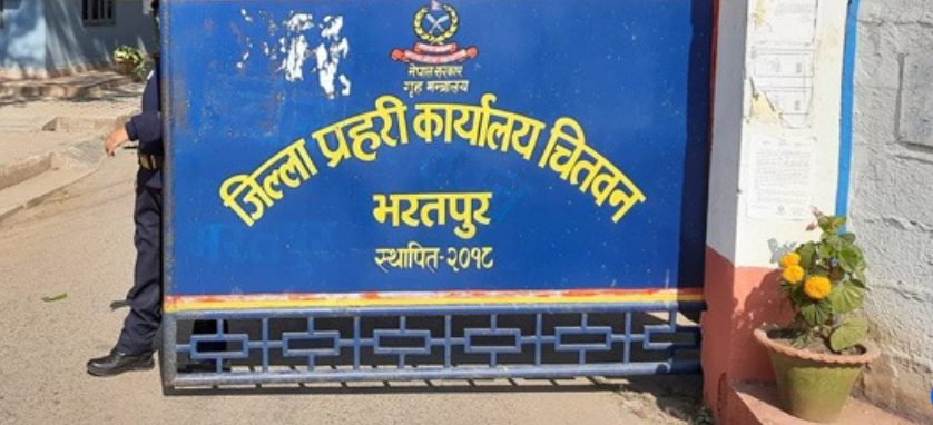 News Image