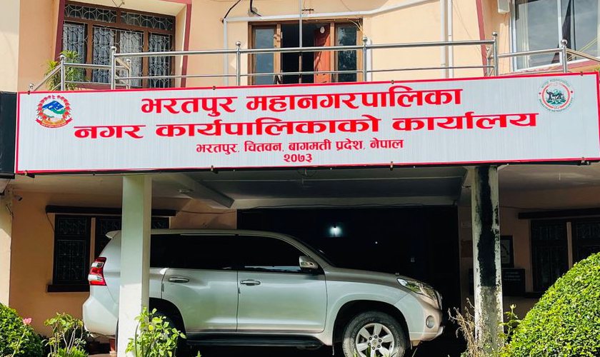भरतपुर महानगरमा ४३८ विद्यार्थी छात्रवृत्तिका लागि छनोट