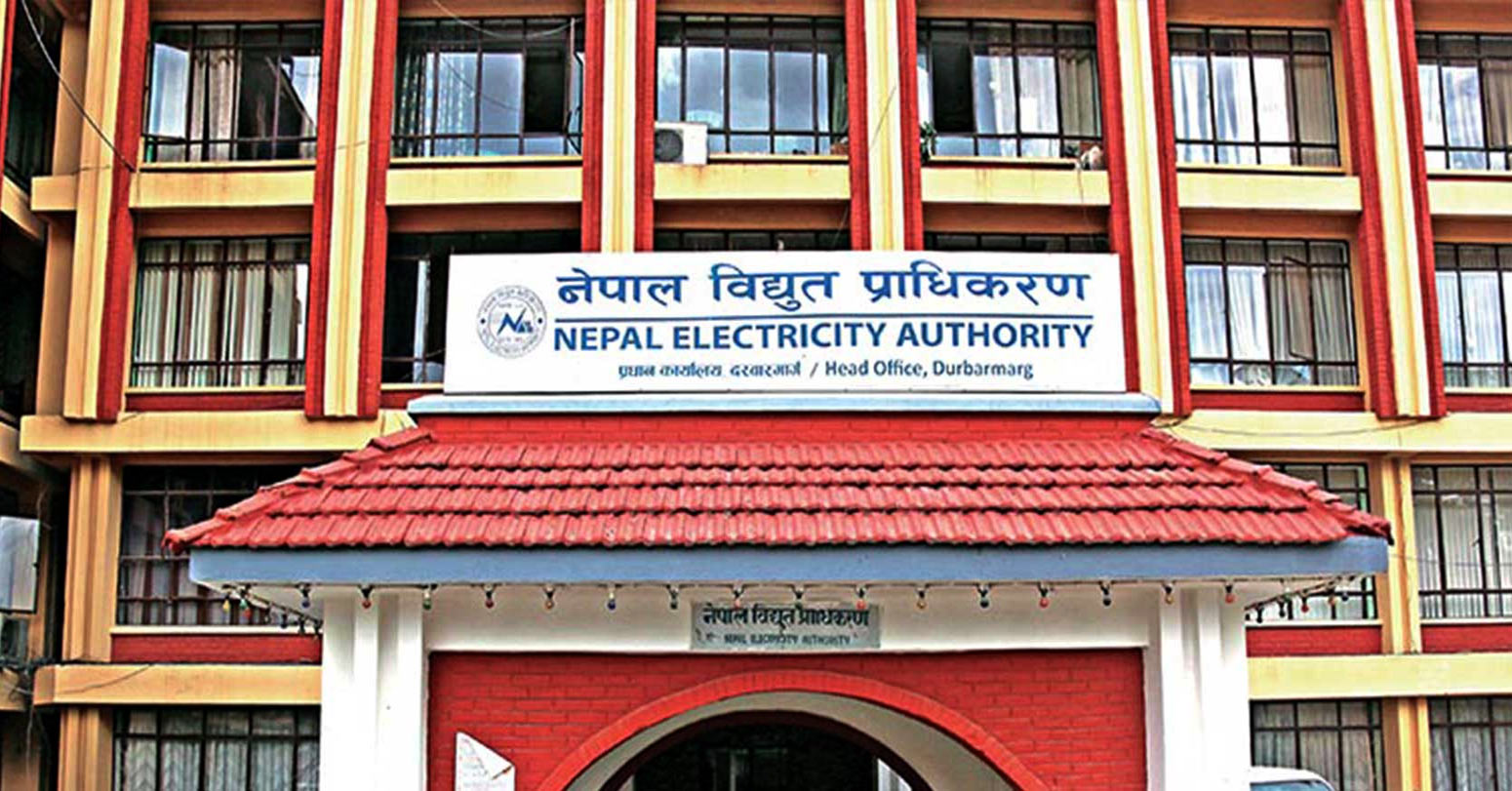विद्युत् प्राधिकरणको स्पष्टीकरण : ‘लोडसेडिङ होइन, प्राविधिक समस्या मात्रै हो’
