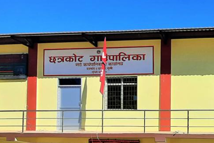छत्रकोट गाउँपालिकाले दीर्घरोगीलाई मासिक एक हजार जीविकोपार्जन भत्ता दिने
