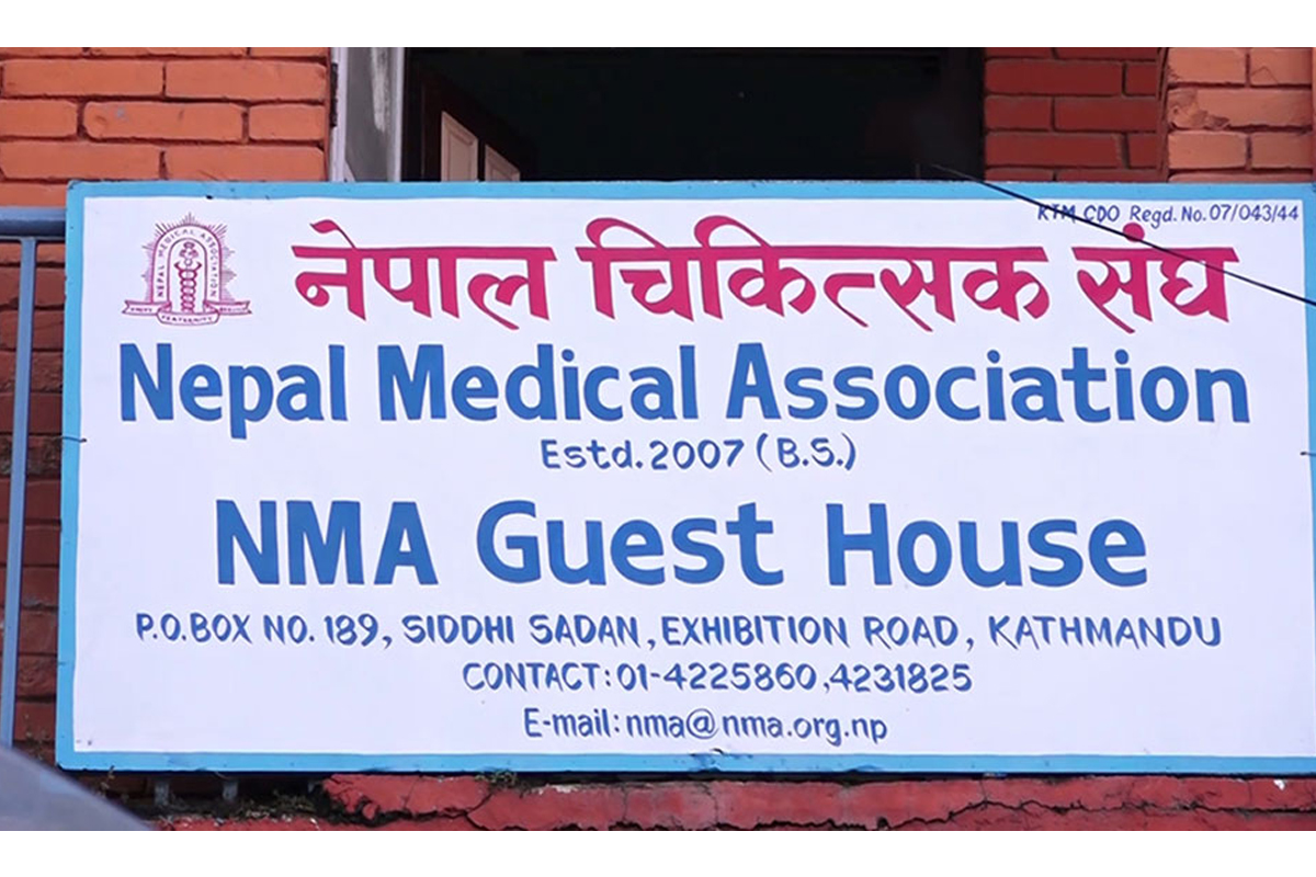 चिकित्सक सङ्घको आन्दोलन आज पनि जारी, देशभरका अस्पतालमा आकस्मिक बाहेकका सेवा बन्द