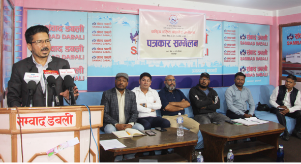 जेठ ३० गतेदेखि काठमाडौंमा दलित गोलमेच सम्मेलन हुने