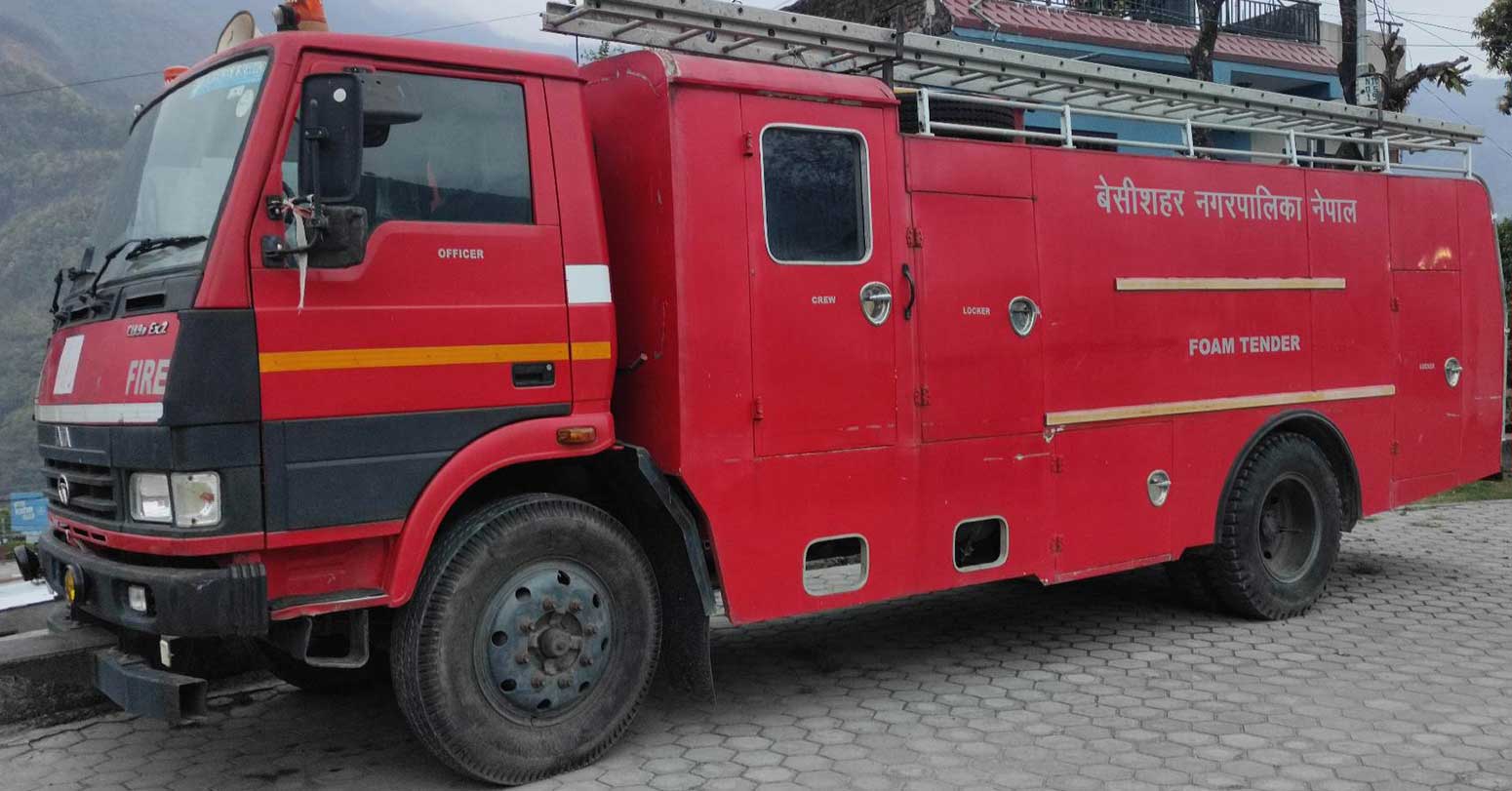 लमजुङका जनप्रतिनिधिले किनेनन् दमकल, एउटै दमकलको भरमा ८ पालिका