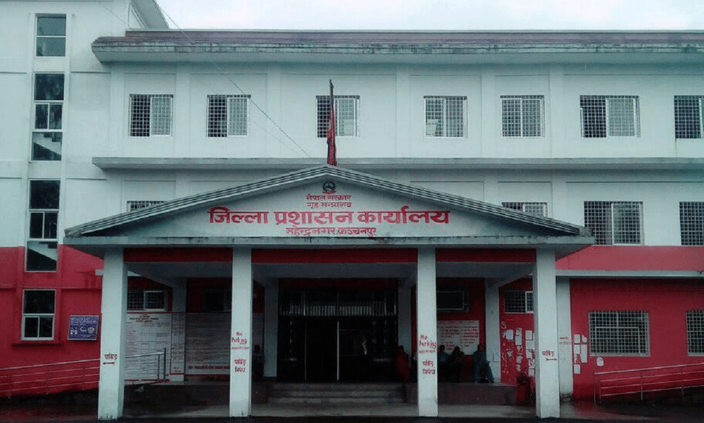 छाउगोठ भत्काउने अभियान सञ्चालन गर्न अनुरोध