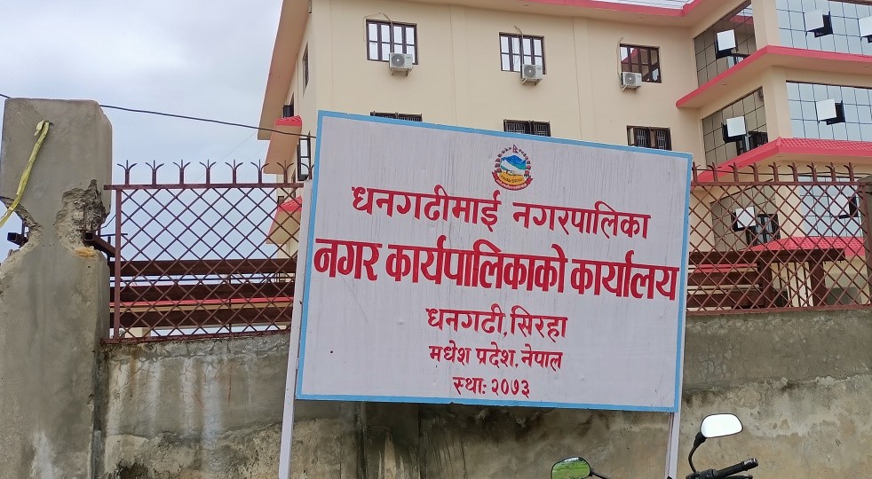 धनगढीमाई नगरपालिकाले तिर्‍यो किसानको बिजुलीको एक करोड ६० लाख बढी पैसा