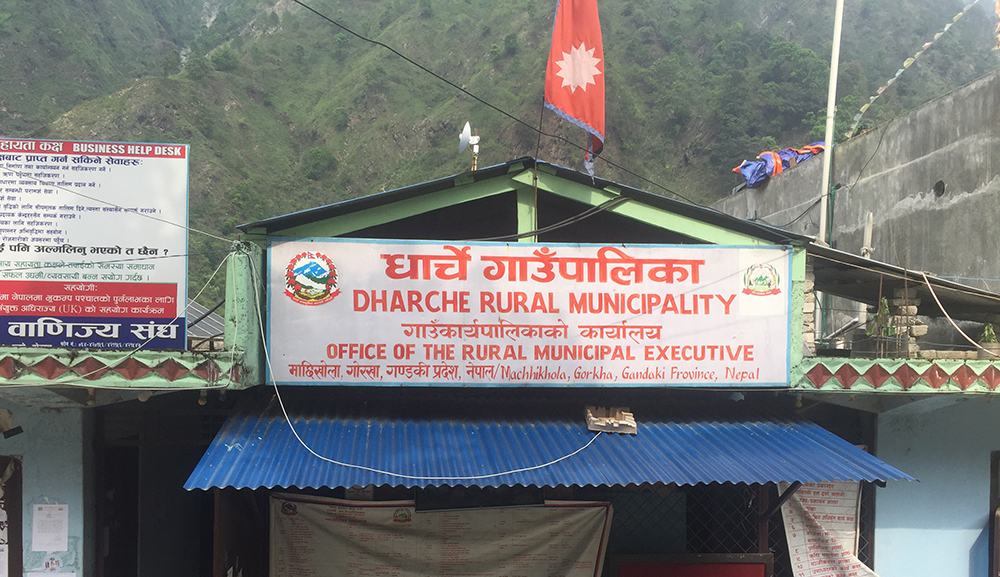 Image of https://mayorsap.com/storage/photos/10/dharche-gaunpalika.jpg