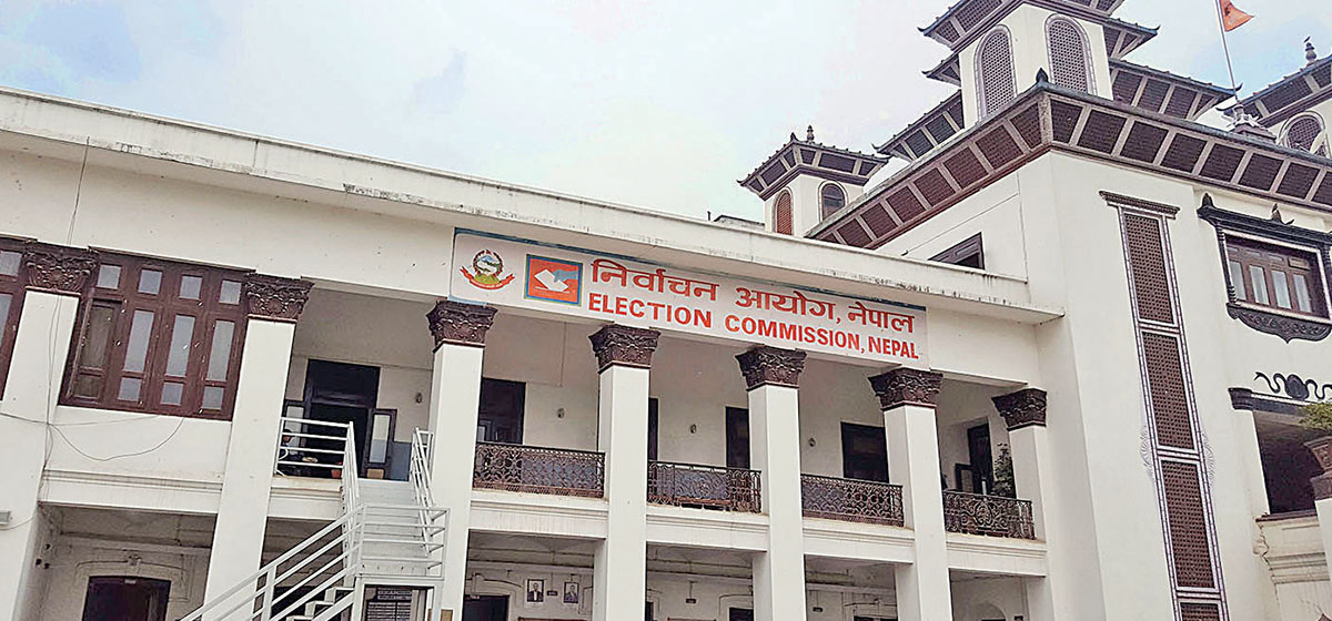 रुपन्देही क्षेत्र नं ३ को मतदाता नामावली अद्यावधिक गर्दै आयोग