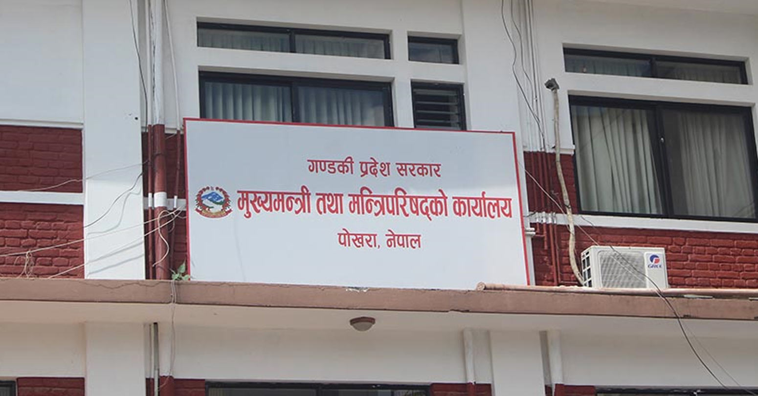 संघको हस्तक्षेपपछि गण्डकी सरकारले रोक्यो राइड सेयरिङ नियमावली
