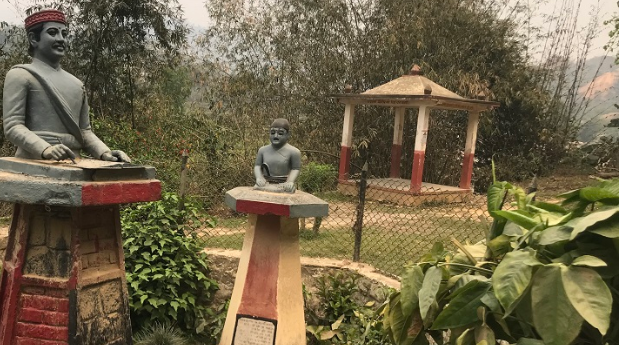व्यास नगरपालिकामा रहेकाे घाँसी पार्क पुनर्निर्माण गरिँदै