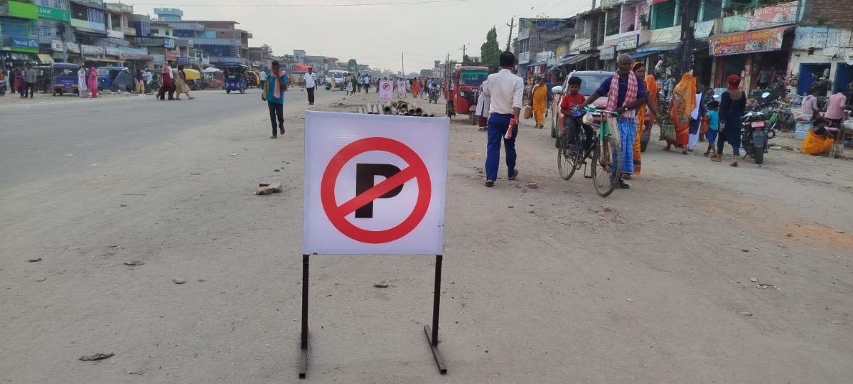 मेयरको निर्देशनसँगै सिरहाको गोलबजार सडकमा लाग्दै आएको हाटबजार स्थानान्तरण