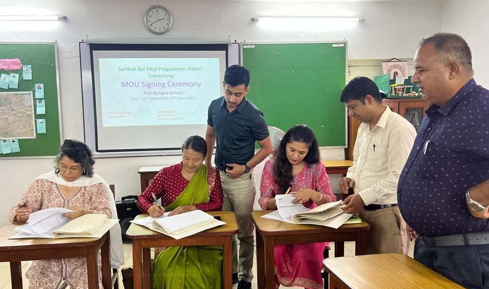 हलेसी तुवाचुङ नगरपालिकाको शैक्षिक गुणस्तर सुधार गर्न रातो बंगलासँग सहकार्य