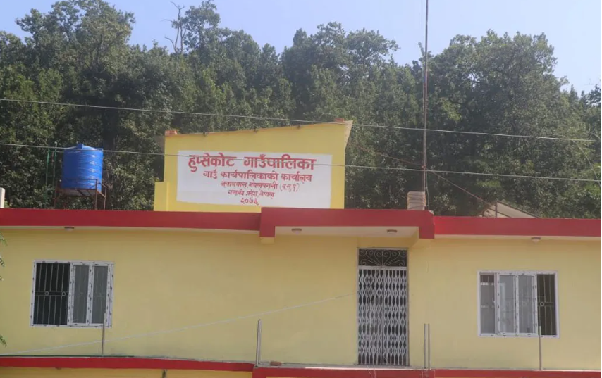 हुप्सेकोट गाउँपालिकाद्वारा ९३ जना सुत्केरीलाई पोषण खर्च प्रदान