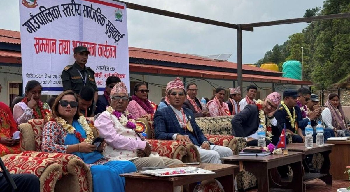 सुनकोशी गाउँपालिकाले गर्‍यो ज्येष्ठ नागरिकलाई सम्मान