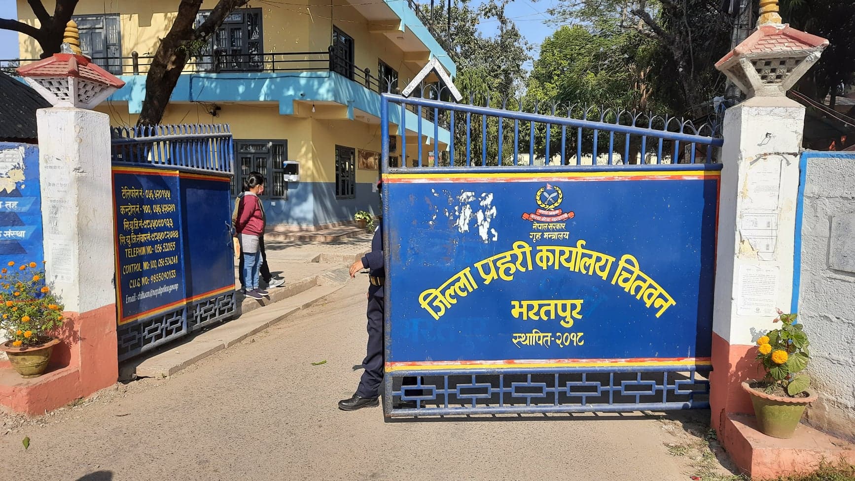 फैसला कार्यान्वयनमा सक्रियता बढाउँदै चितवन प्रहरी