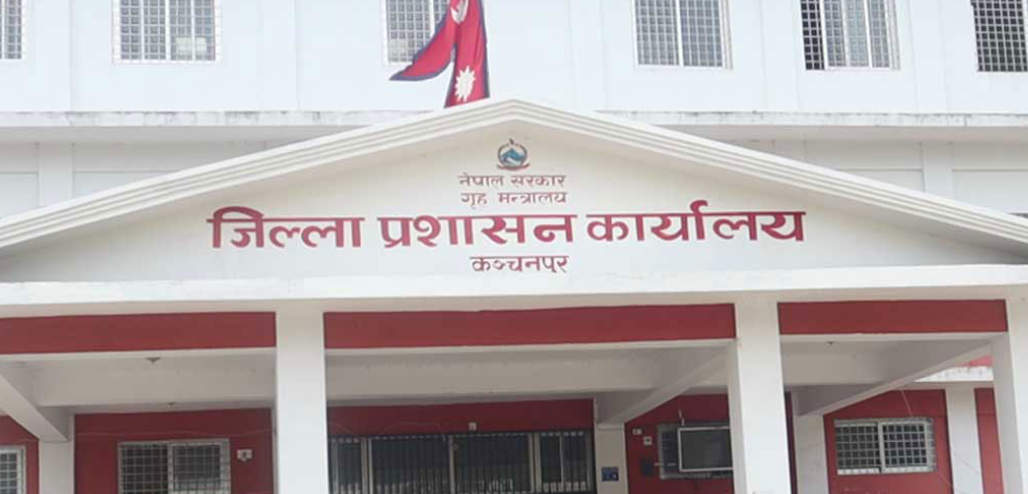 छाउगोठ भत्काउन ९ वटै पालिकालाई जिल्ला प्रशासन कार्यालय कञ्चनपुरको पत्राचार