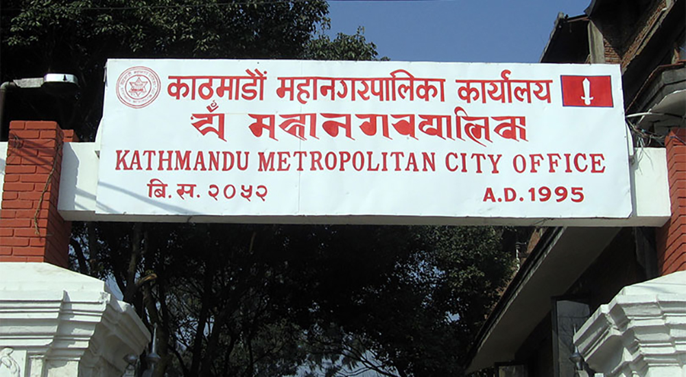 Image of https://mayorsap.com/storage/photos/10/kathmandu.jpg
