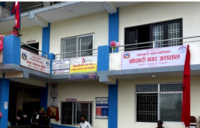 खाँदबारीमा १५ शय्याको नगर अस्पताल सञ्चालन