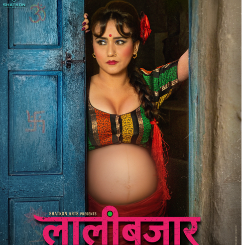 ‘लालीबजार’ मा स्वस्तिमा खड्का अनुबन्धित