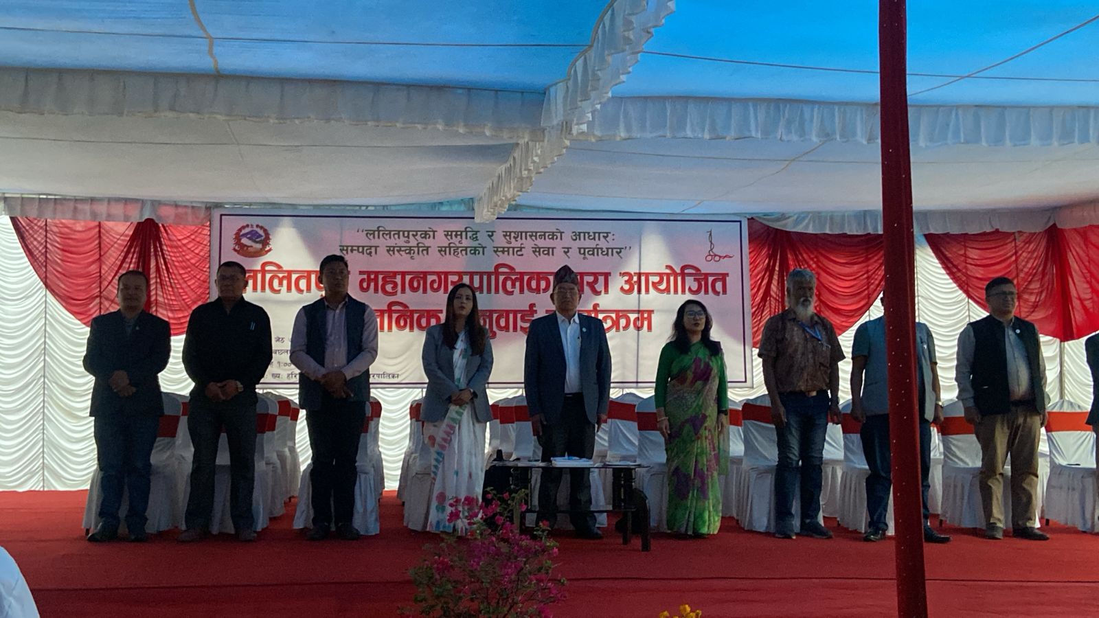 हरिसिद्धिमा ललितपुर महानगरको सार्वजनिक सुनुवाइ कार्यक्रम सुरु