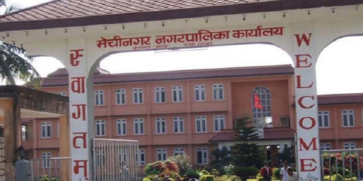 Image of https://mayorsap.com/storage/photos/10/mechinagar_nagarpalika.jpg