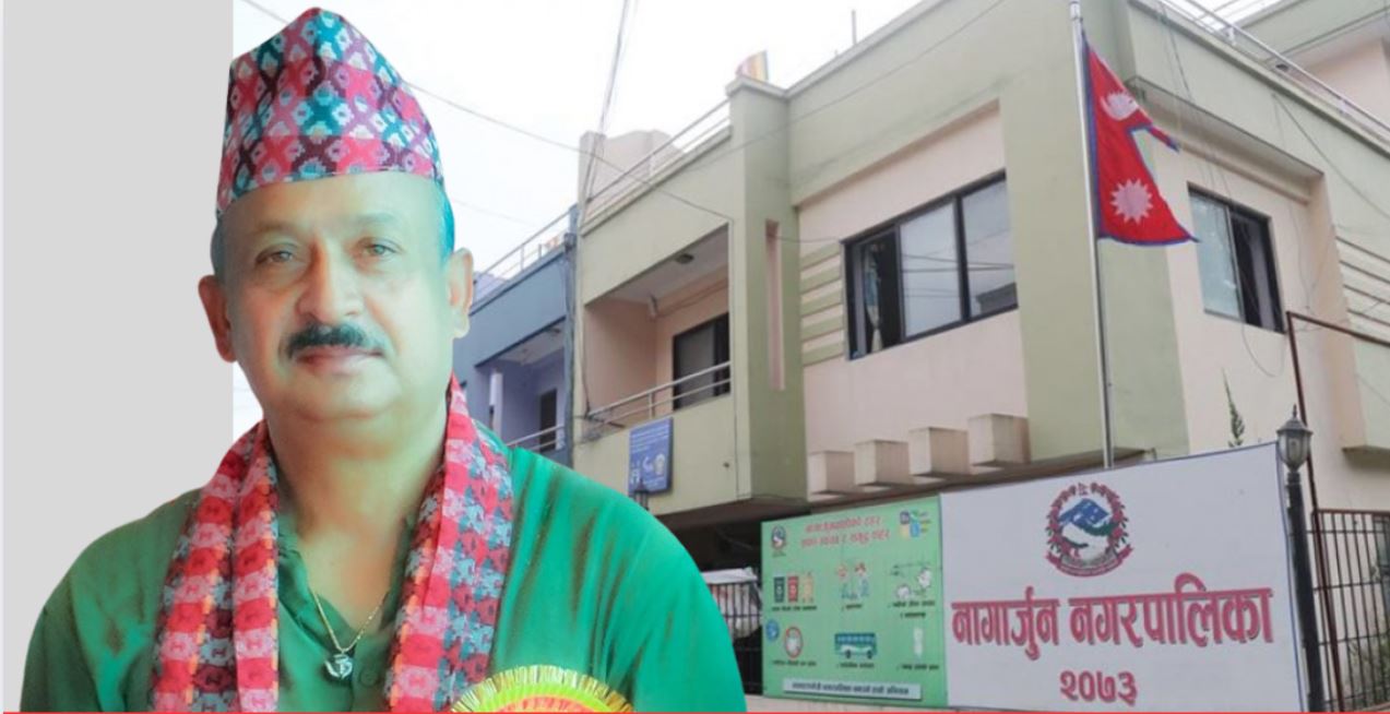 Image of https://mayorsap.com/storage/photos/10/mohan-bahadur-basnet-nagarjun.JPG