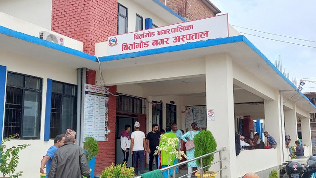 बिर्तामोड नगर अस्पतालमा बिरामीको चाप, २४ सै घण्टा सेवा सञ्चालनको तयारी